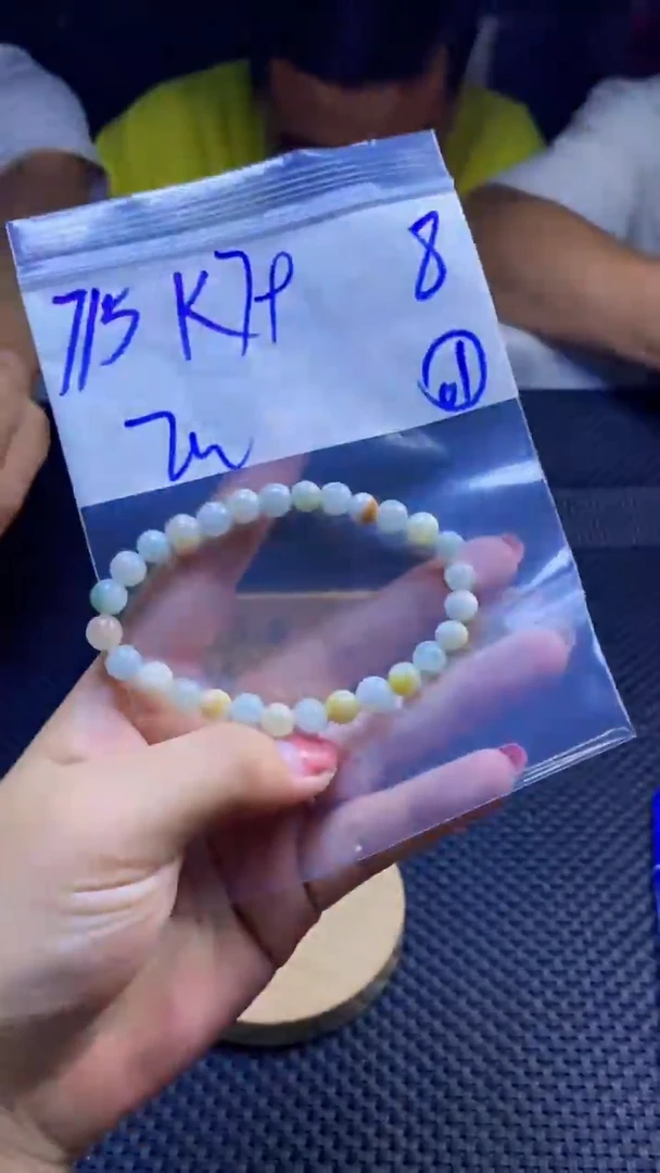 未镶嵌手链翡翠天然缅甸A货翡翠，多样性发货只发其一