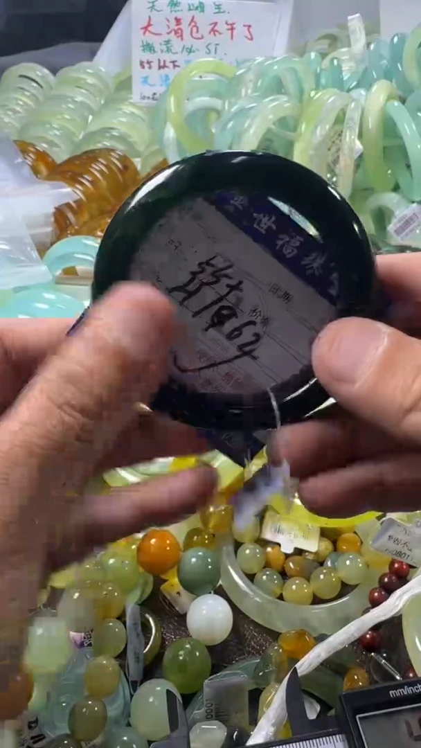 未镶嵌蛇纹石玉手镯1