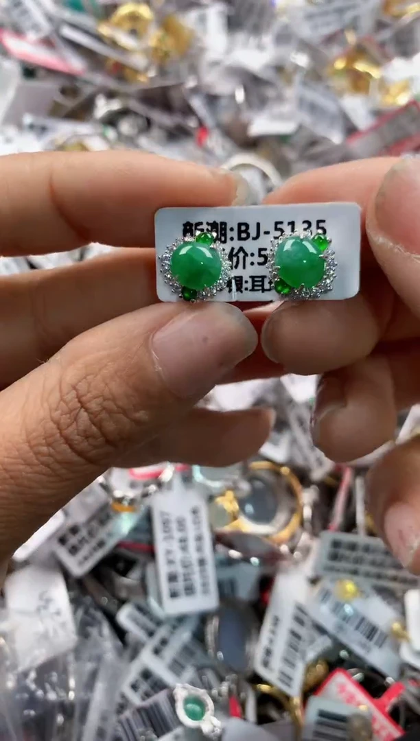 银S925镶嵌戒指翡翠12      6