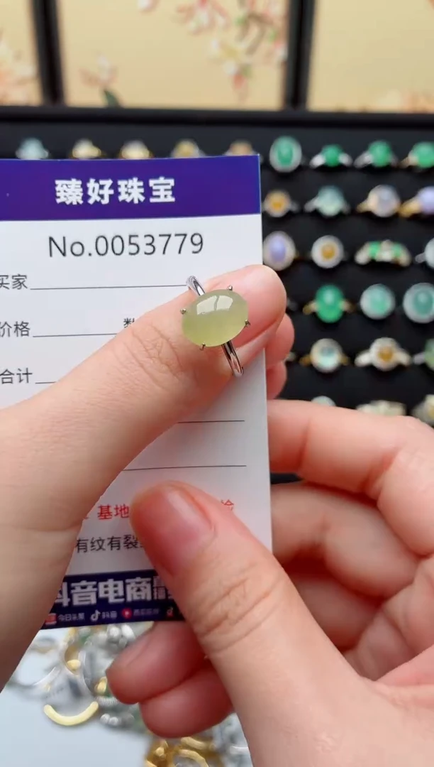 银S925镶嵌戒指翡翠.