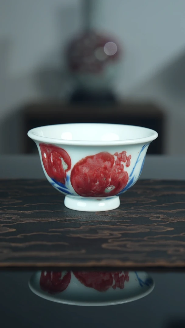 瓷片《笑口常开》青花釉里红压手杯