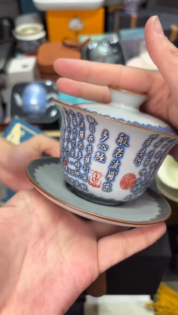 【闪购商品】@@@@@@@@@@@3055