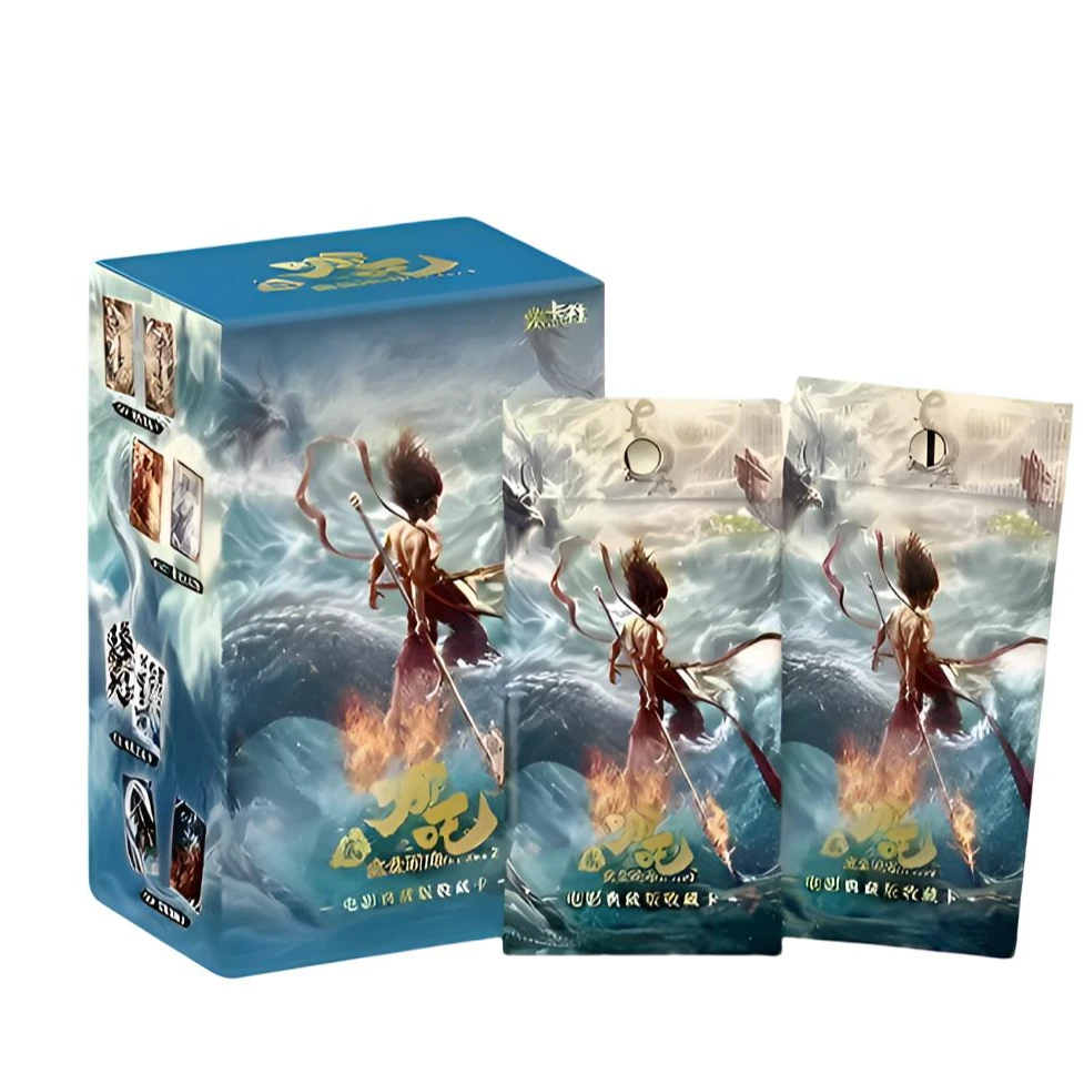 card.fun/集卡社【大胃王-溯梦】哪吒之魔童闹海典藏版10米包