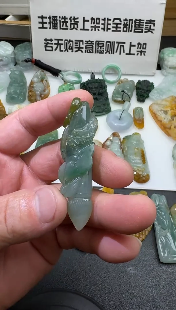 【闪购商品】定制翡翠未镶嵌00056496