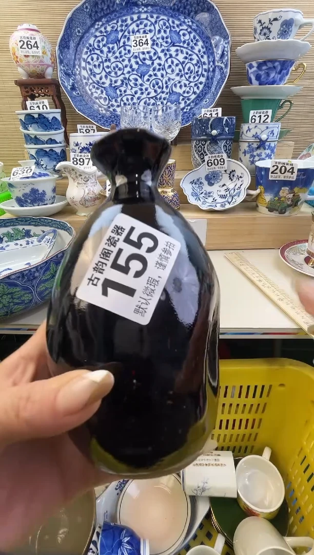 摆件泡*摆件瓷器瓷器瓷器