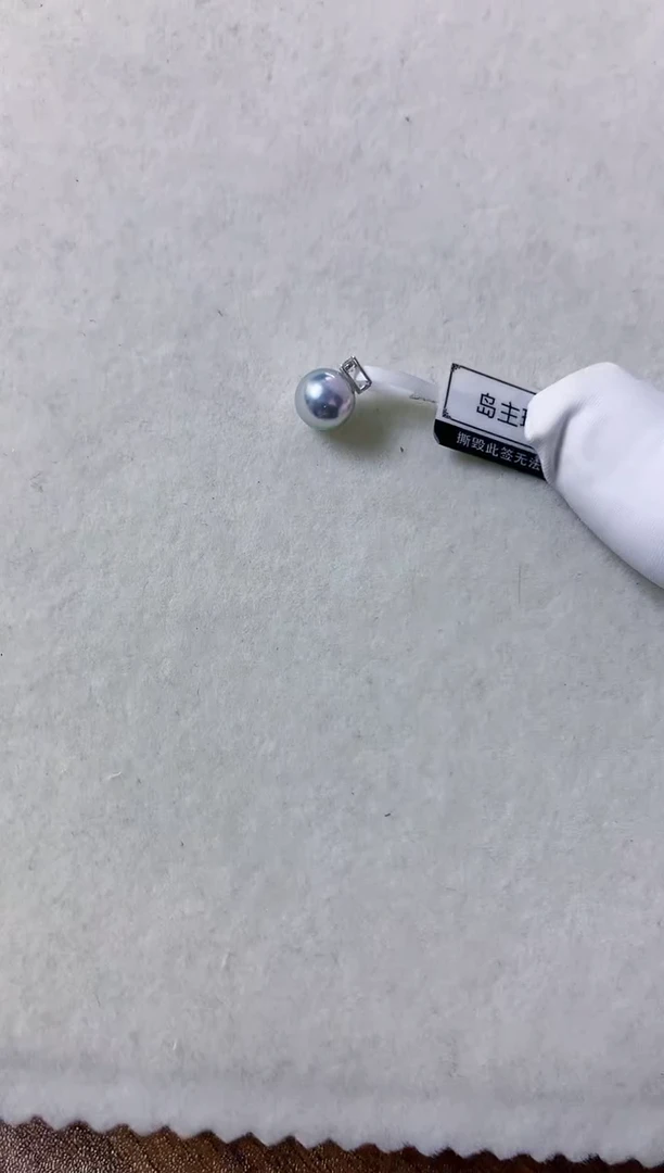 【闪购商品】海水珍珠饰品18K金镶嵌8-9真多麻王妃吊坠