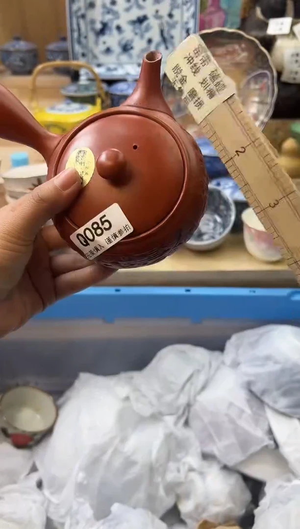 【闪购商品】瓷片085qqqqqqqqqqqq瑕疵