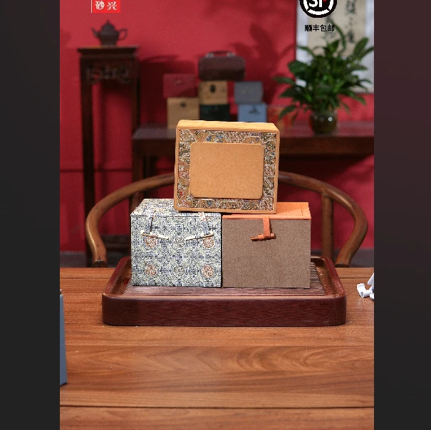 【闪购商品】三把全给紫砂茶壶C0084