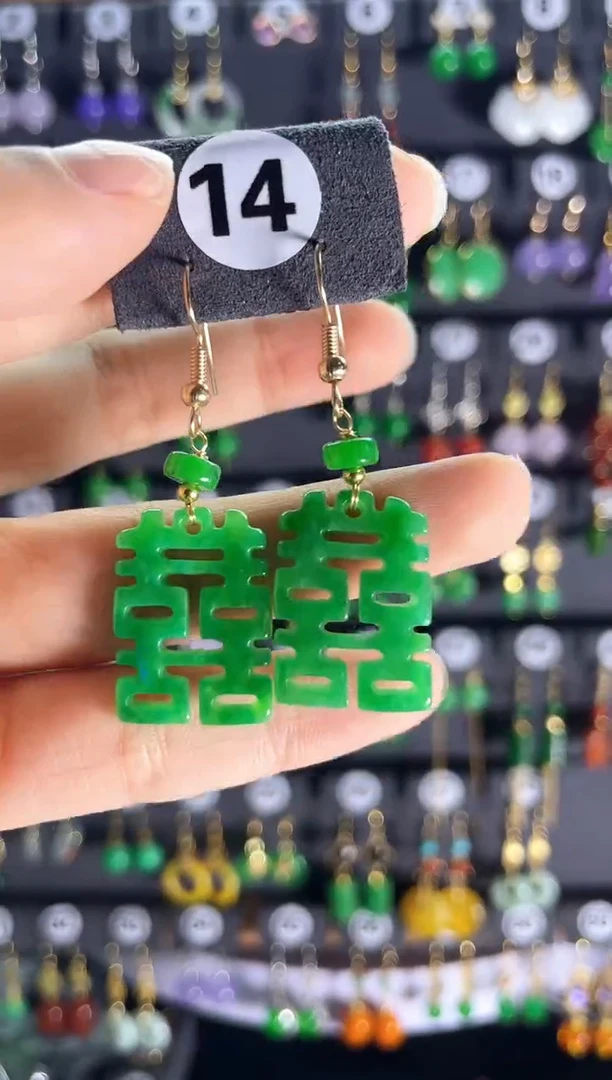 【闪购商品】翡翠颈饰银S925镶嵌14....