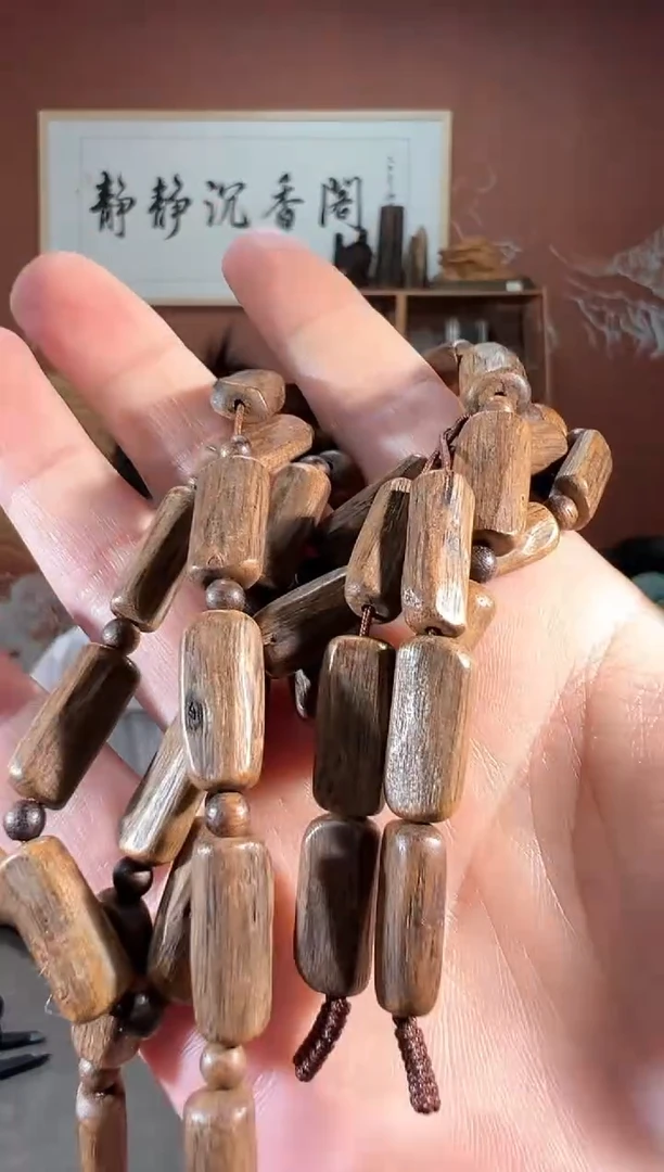 沉香手串69号芽庄红土多样性发一