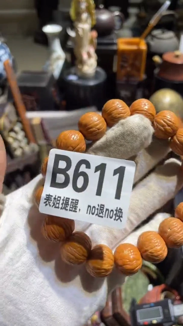 陶瓷否**来表姐直播所见所得