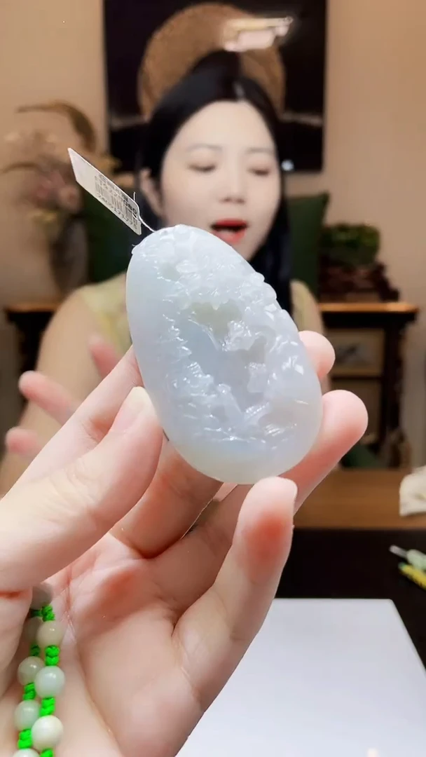 未镶嵌定制翡翠吊坠42