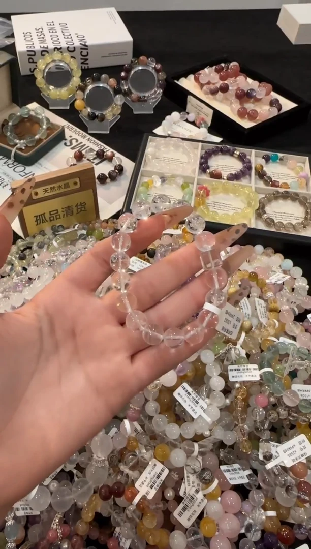 合金手链水晶白水晶x2894