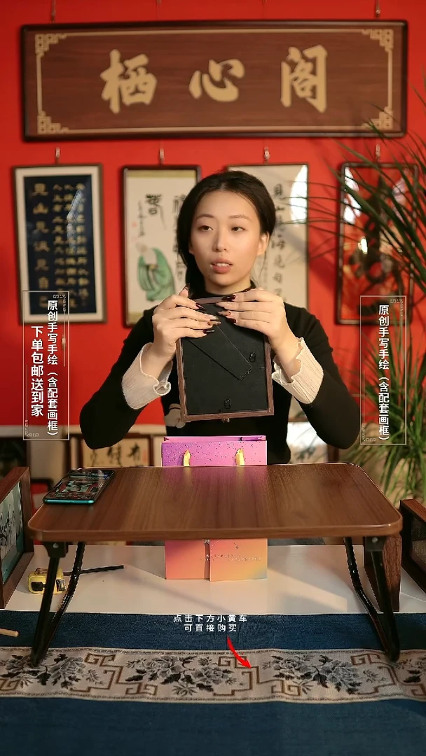 书法手绘《懂你可可爱爱》