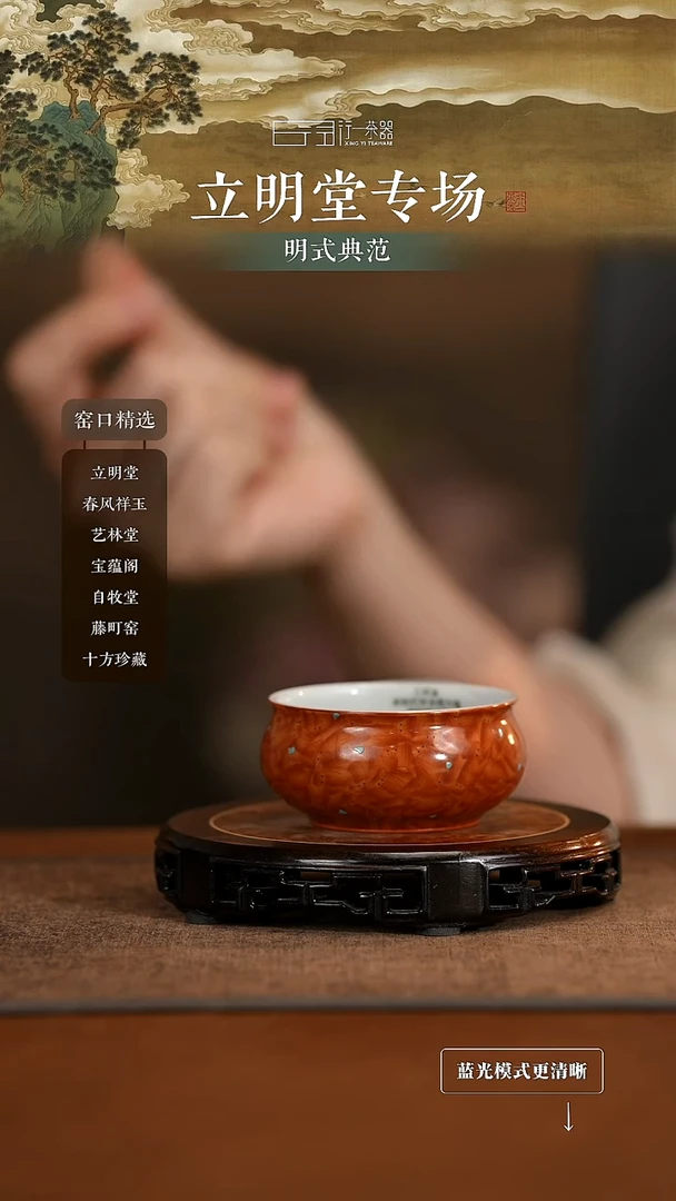 景德镇高端纯手工陶瓷！！！