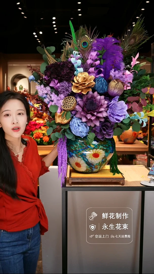 手工艺品琉璃手工花器花束空运包邮送货上门-以图片为准