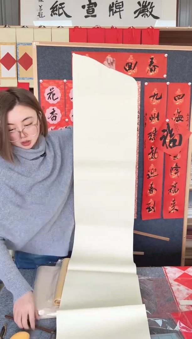 闪~【浅仿古】180*30cm25张舒玉云龙，纯手工的构皮云龙4分熟