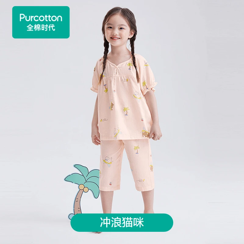 女童双层纱布短袖7分裤家居服套装,冲浪猫咪,1套装【全棉时代】