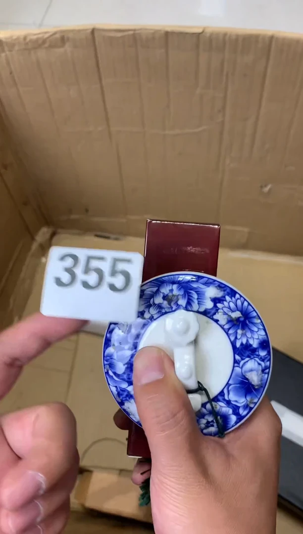 瓷器瓷器瓷器瓷器瓷器瓷器
