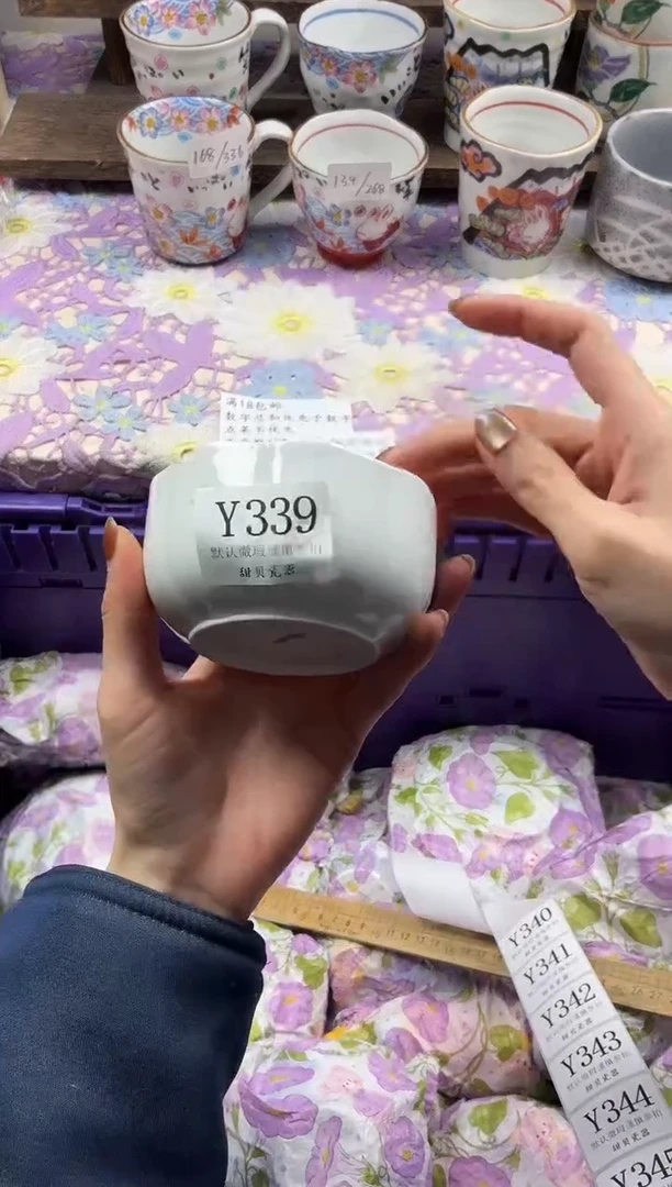 瓷片深***丽                     Y339