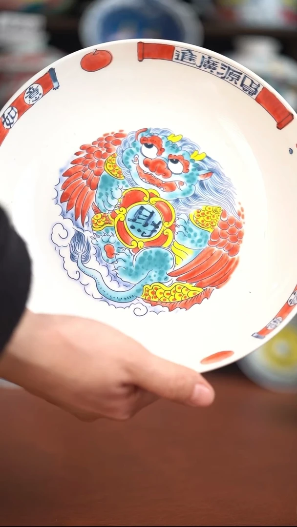 瓷片昨明餐盘（福利价格）