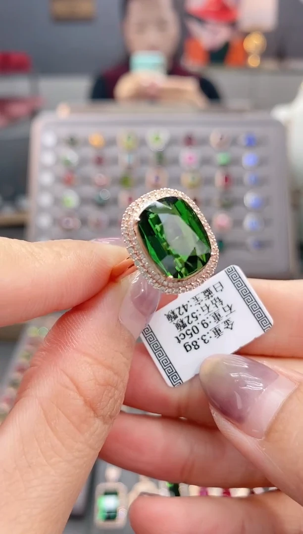 18K金镶嵌戒指碧玺9.05