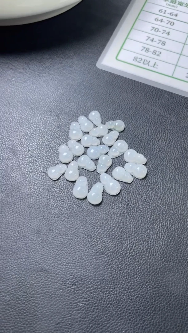 【闪购商品】翡翠吊坠(不含链)未镶嵌W048-001多样性发一