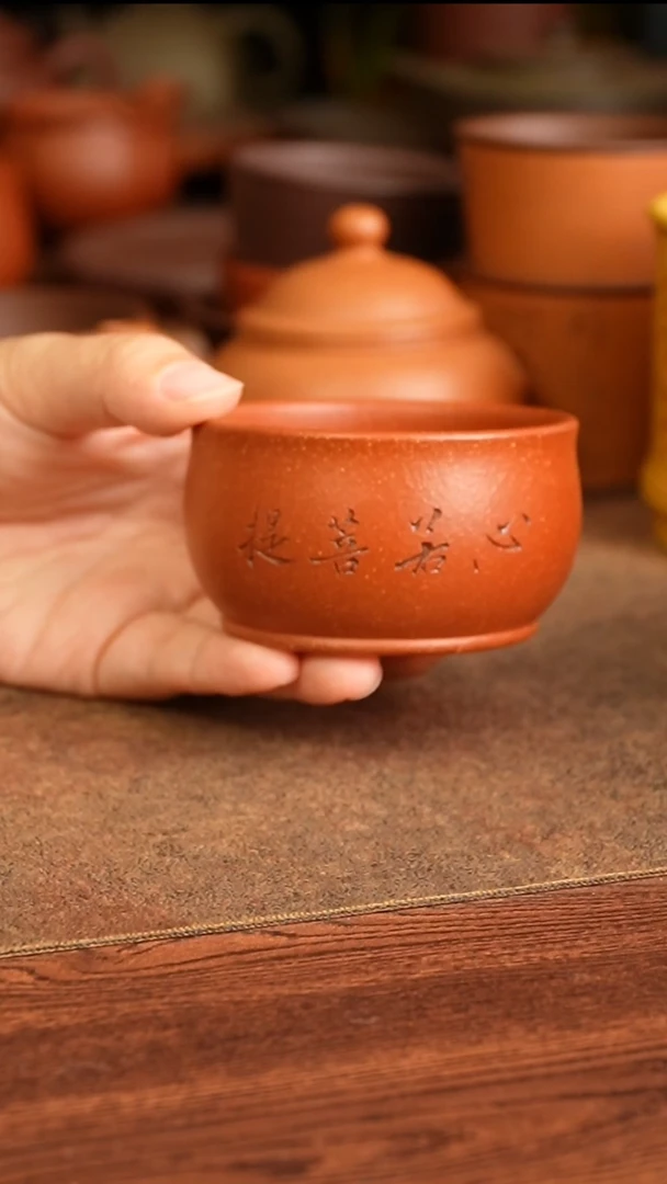 茶杯紫砂1111111111111111111