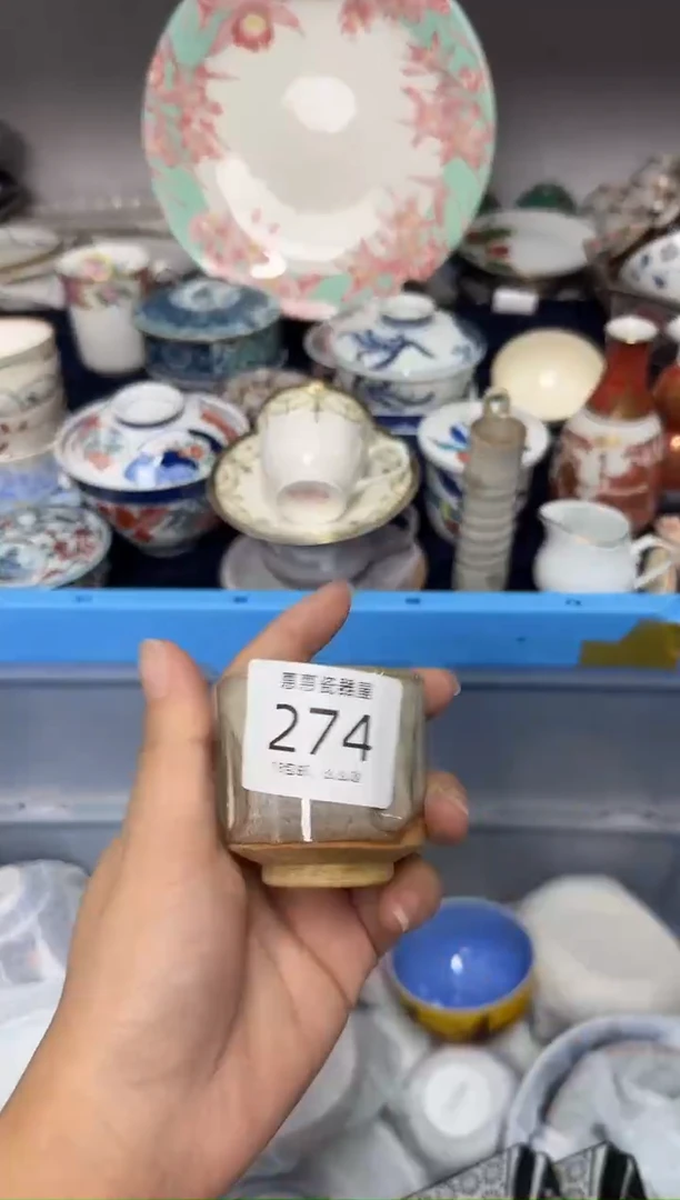瓷片悠**在0000000000000