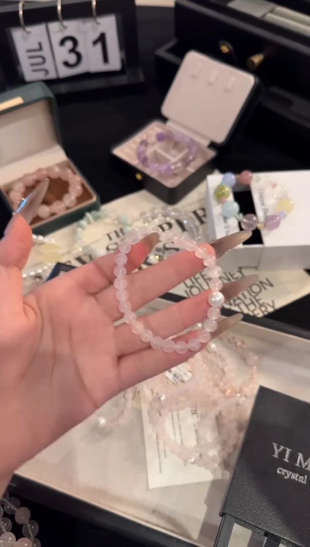 水晶手链合金粉水晶F1100