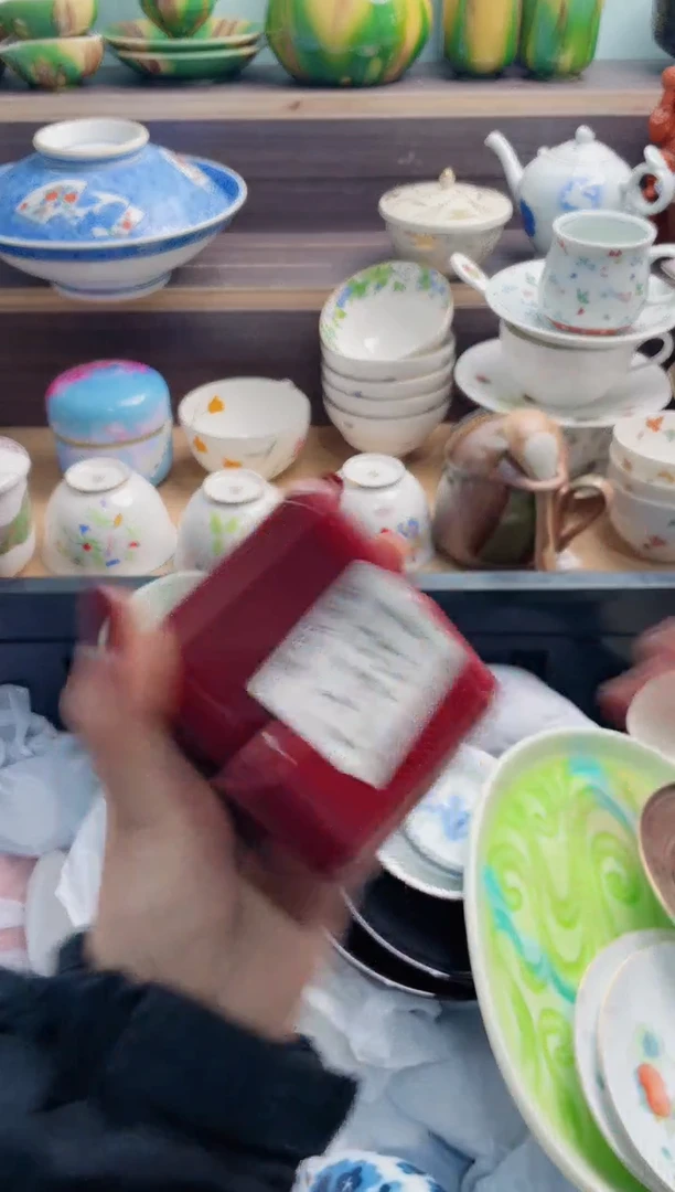 【闪购商品】D481***********