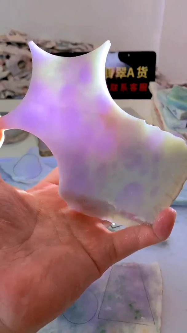 翡翠未镶嵌颈饰缅甸A货翡翠335