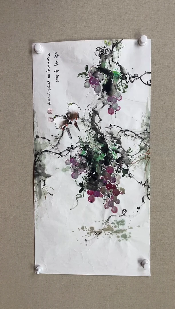 国画100*50 商秀丽商秀丽商秀丽商秀丽商秀丽商秀丽