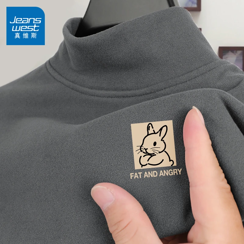 真维斯内搭打底衫男士冬季新款双面绒德加厚青少年半高领保暖秋衣