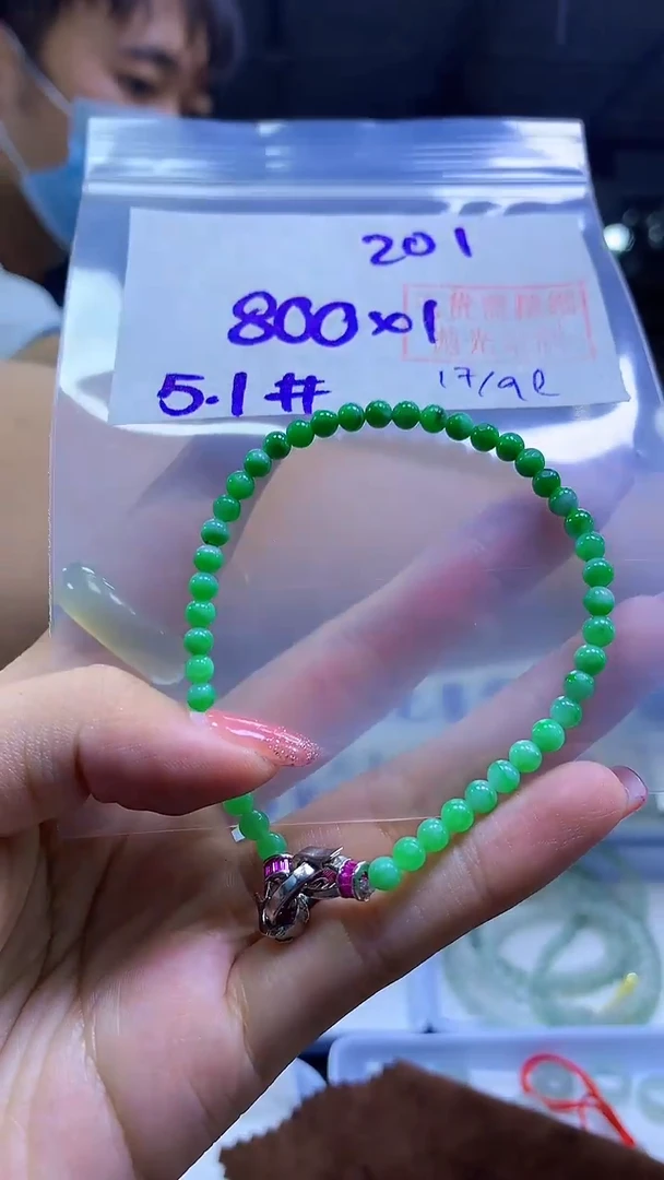 未镶嵌定制翡翠手串#800元-毛货需精细抛光