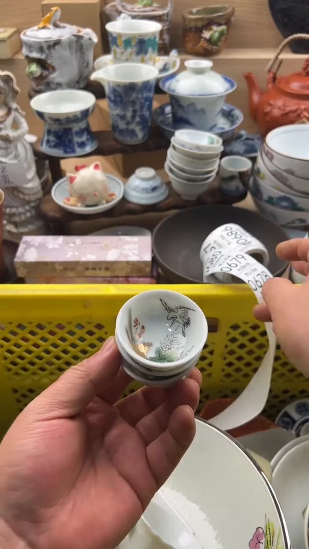 678默认微瑕，满20元包邮