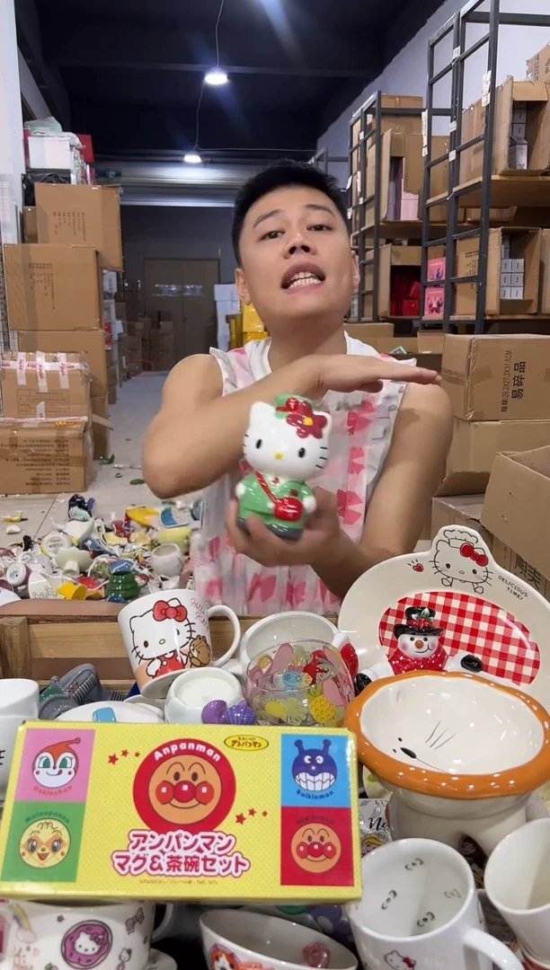 瓷片绿色kt猫邮递员钱罐
