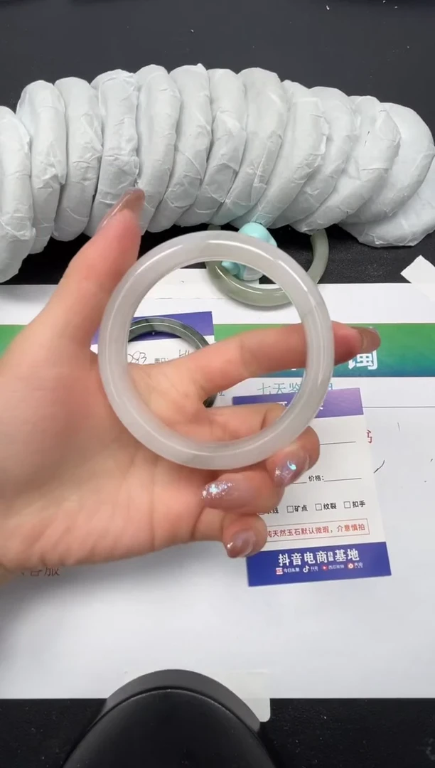 【闪购商品】石英质玉手镯未镶嵌384-62.5