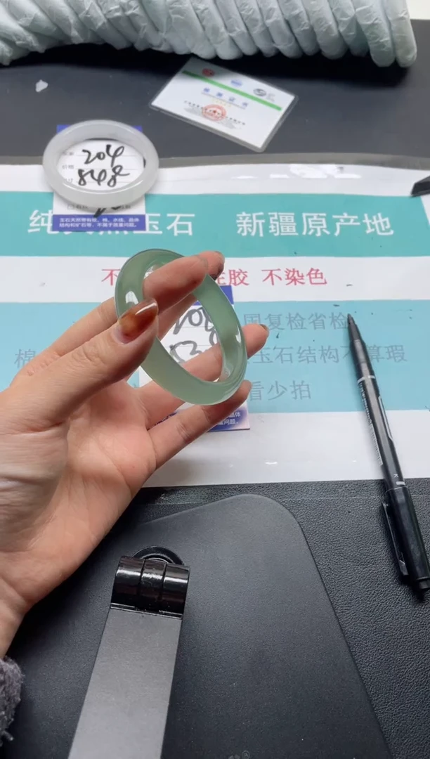 未镶嵌手镯石英质玉205-53