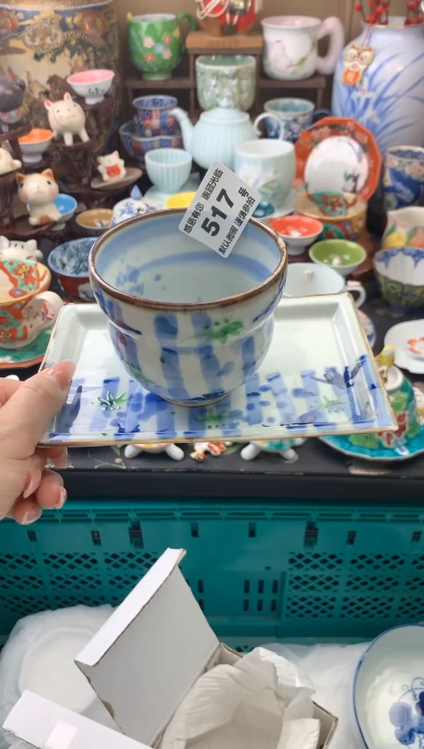 瓷片怎****雨517号九姑娘工艺品瓷器