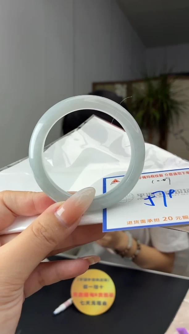 未镶嵌手镯翡翠111111111