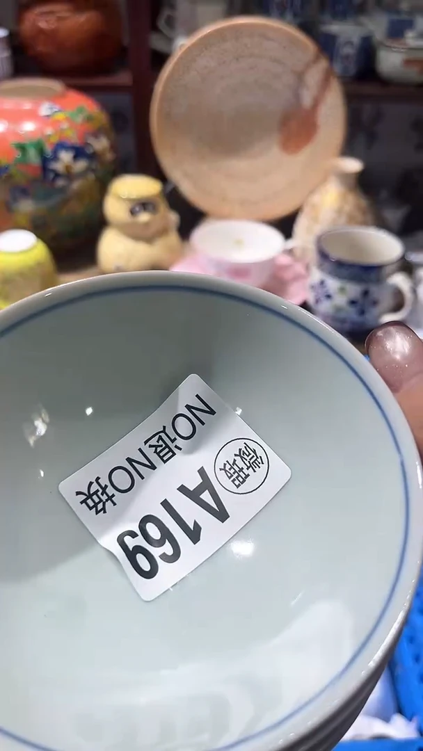 紫砂默认微瑕满二十包邮B****青1