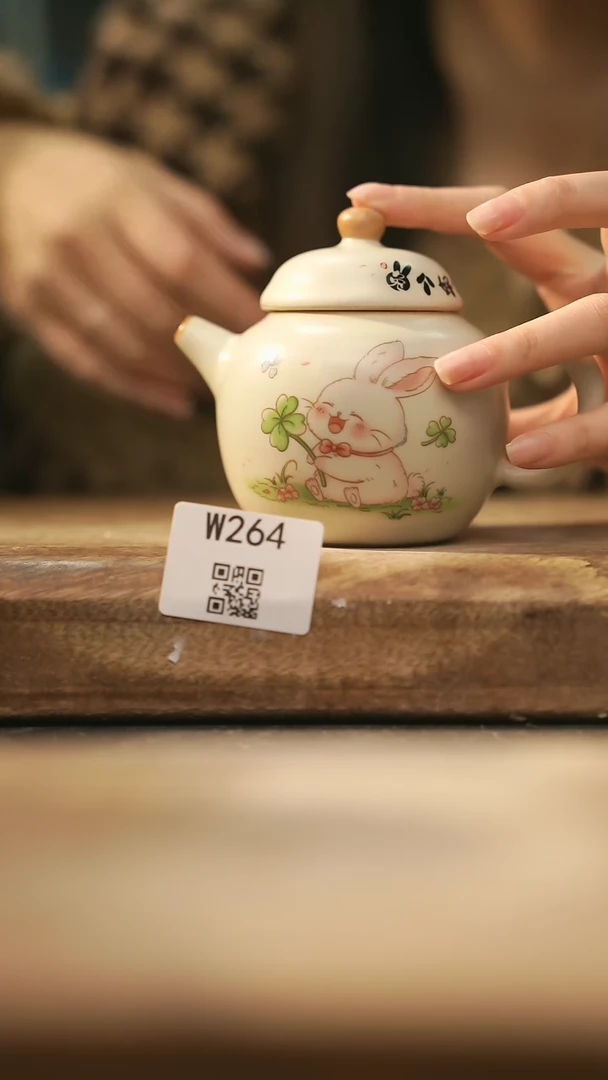 【闪购商品】【经典福利】/ 壶@@W264