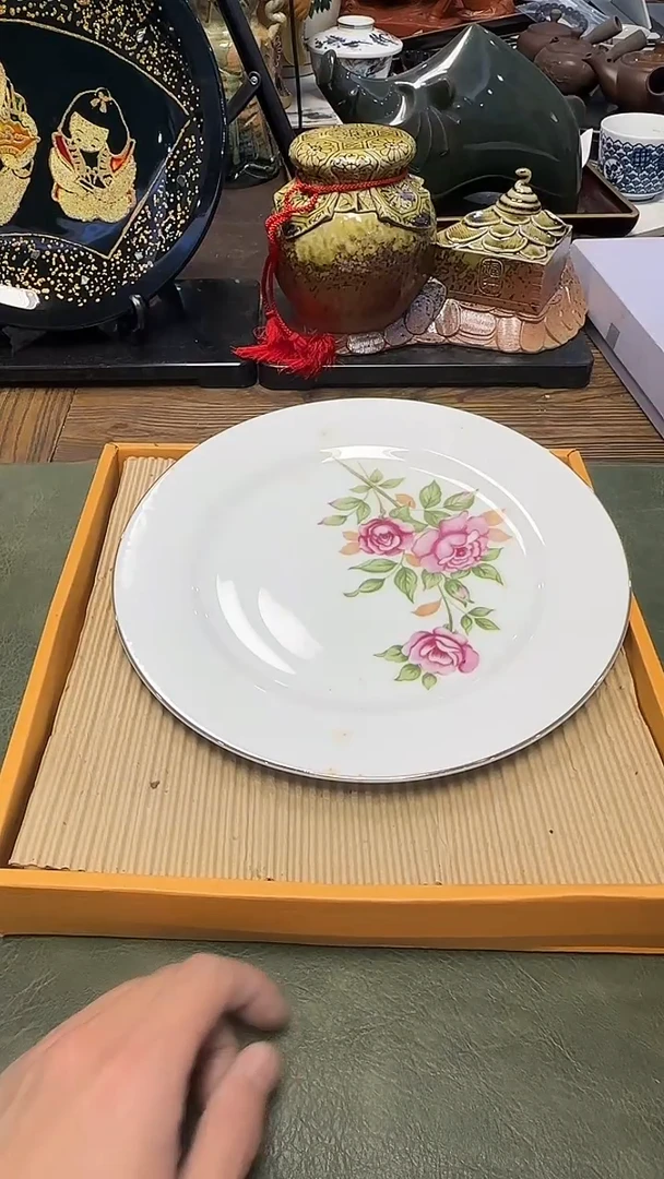 646大盘·········