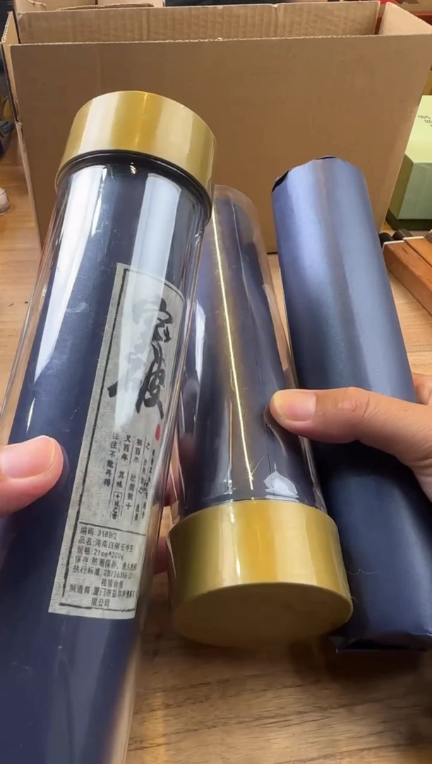 线香18号 突破 200克