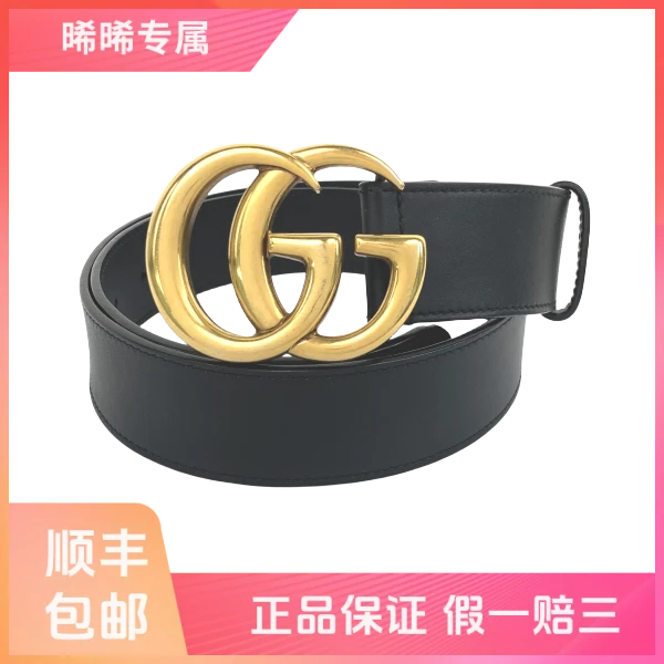 妃鱼/古驰/牛皮/腰带/95新/s零八一六