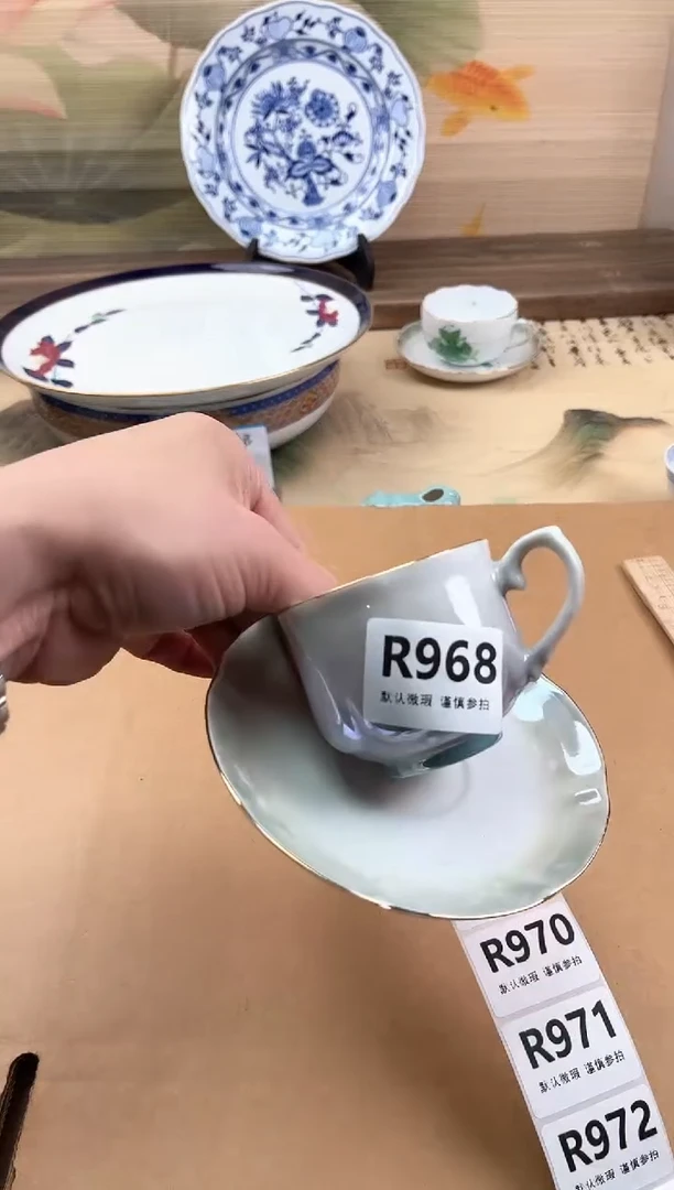瓷片因*968
