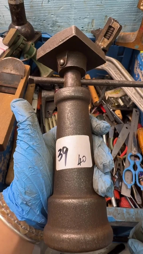 美**子家用五金工具一个39