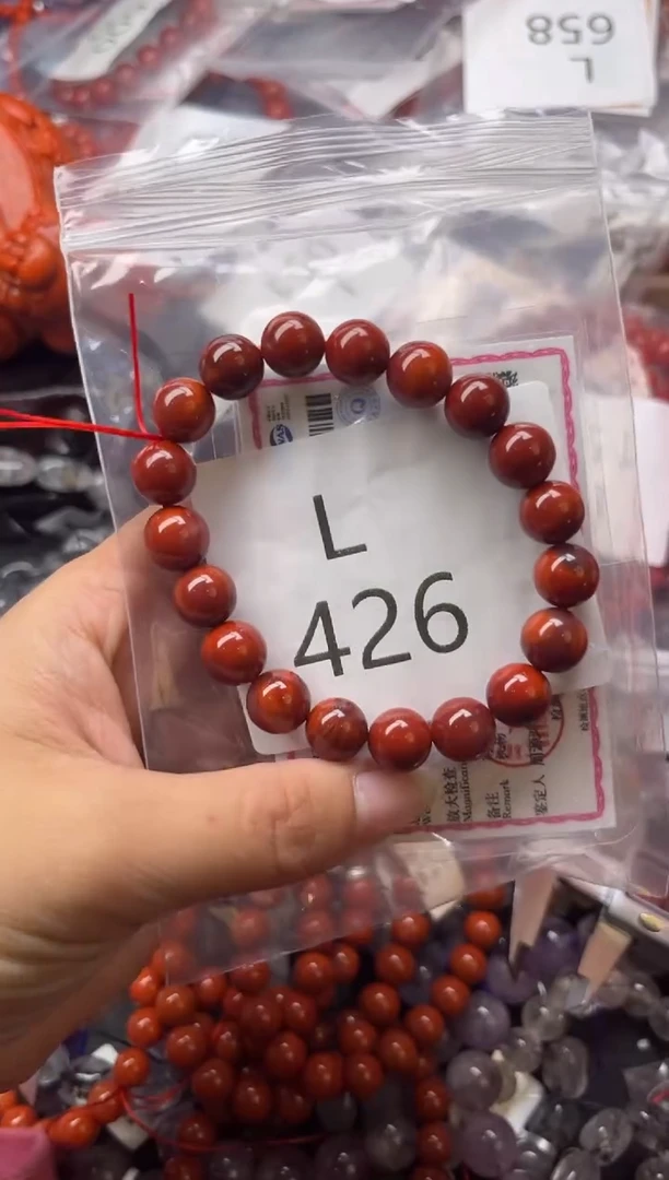 未镶嵌南红玛瑙珠宝奇石L426-10