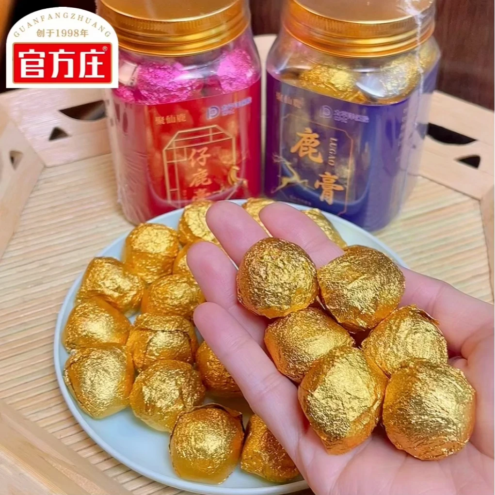 (吴哥推荐)官方庄 鹿茸膏2瓶 (散装农产品)